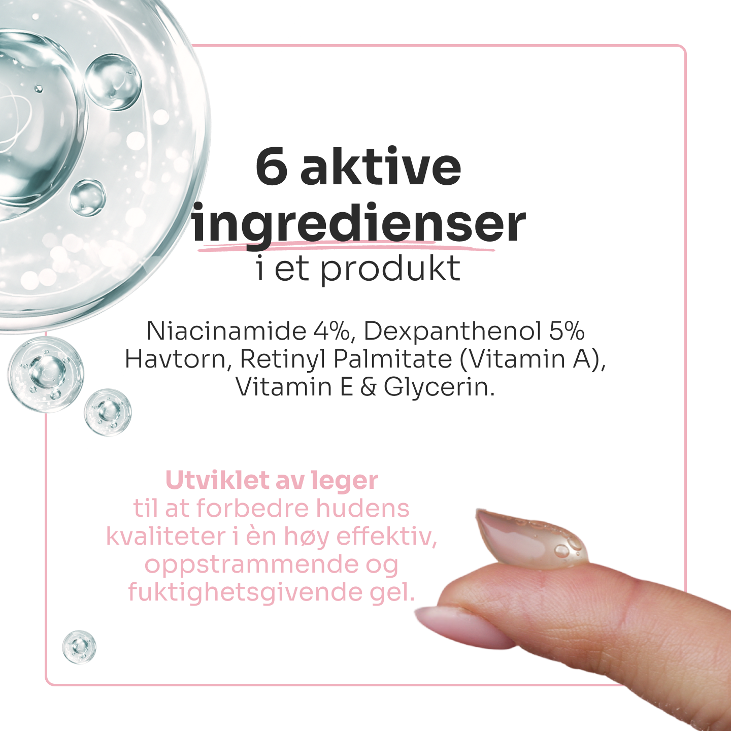 SUPERFOOD multipurpose vitamin face gel